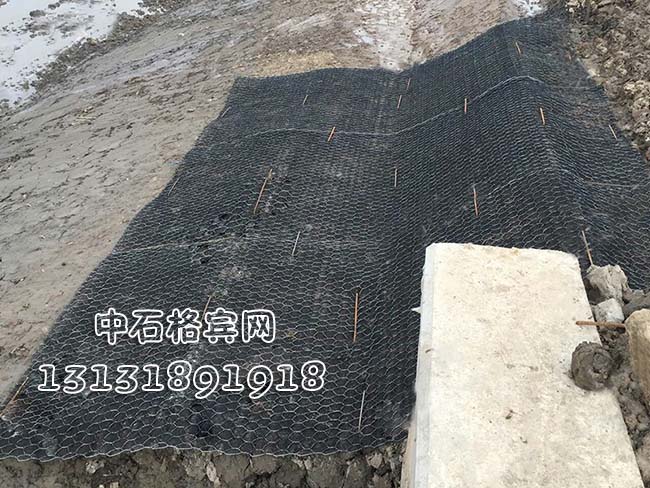13131891918防洪護坡加筋麥克墊價格及規格咨詢 13131891918防洪護坡加筋麥克墊價格及規格咨詢