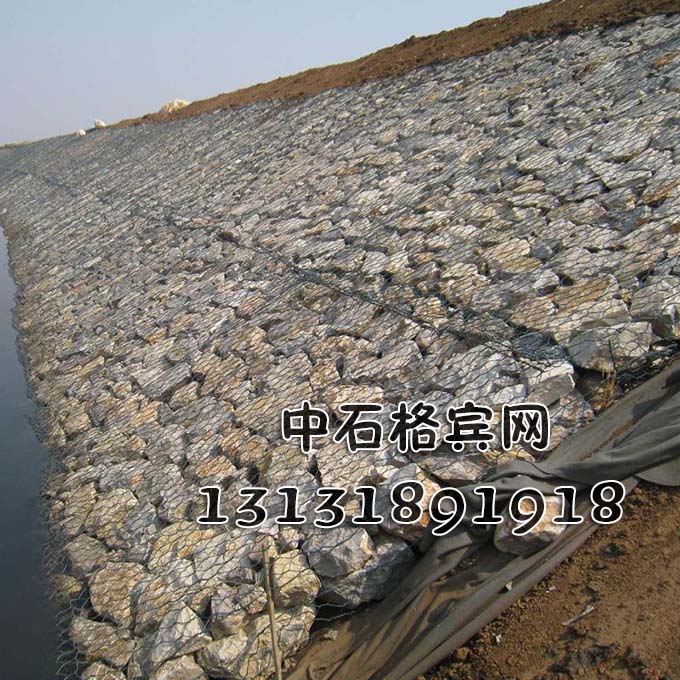 13131891918護坡格賓石籠專業生產廠家 13131891918護坡格賓石籠專業生產廠家