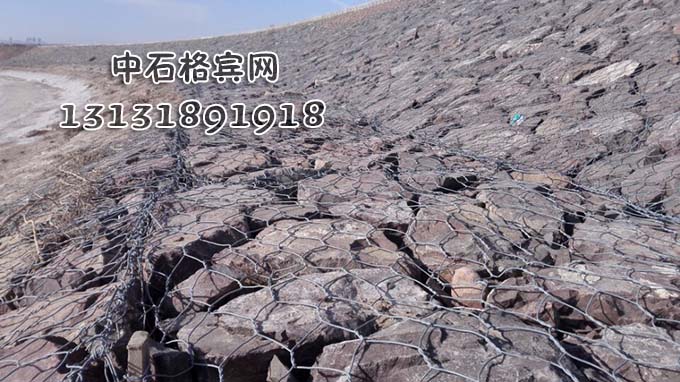 護坡用雙隔板雷諾護墊13131891918 護坡用雙隔板雷諾護墊13131891918