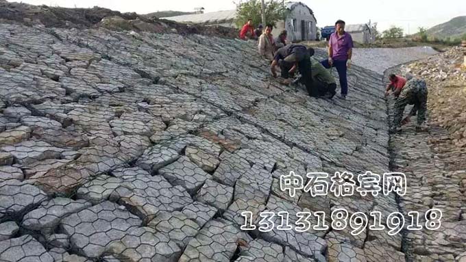 護坡固濱籠13131891918 護坡固濱籠13131891918