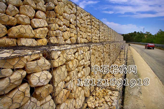 格賓石籠擋墻