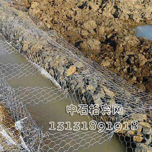 河道治理格賓網 河道治理格賓網
